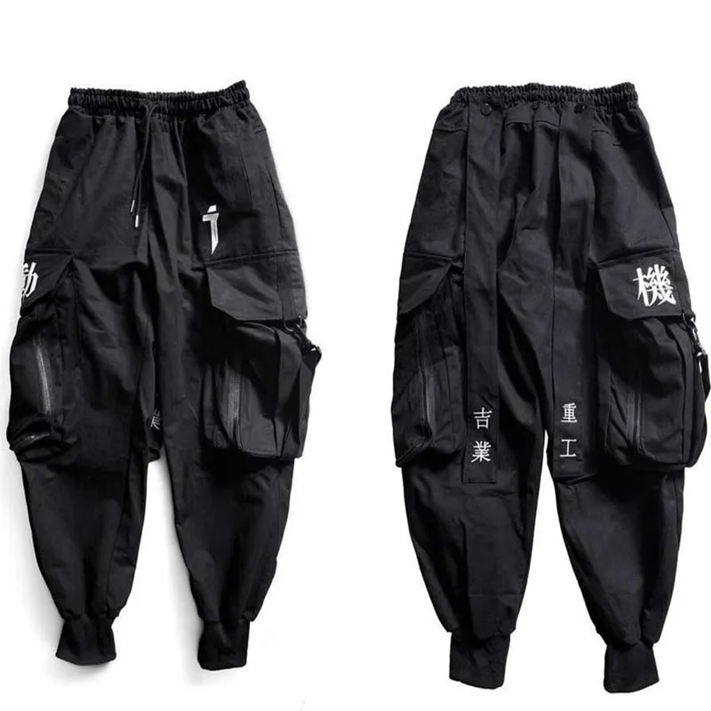 Dark Knack Cargo Pants