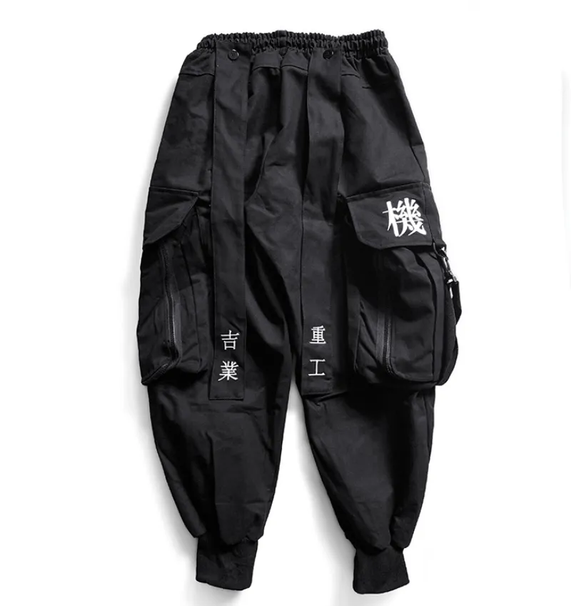 Dark Knack Cargo Pants