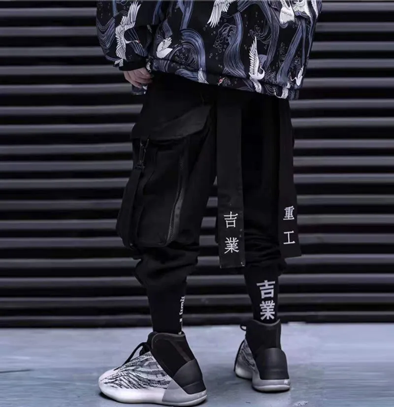 Dark Knack Cargo Pants