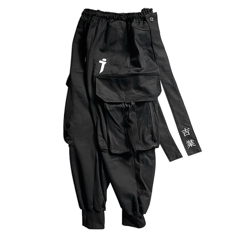 Dark Knack Cargo Pants