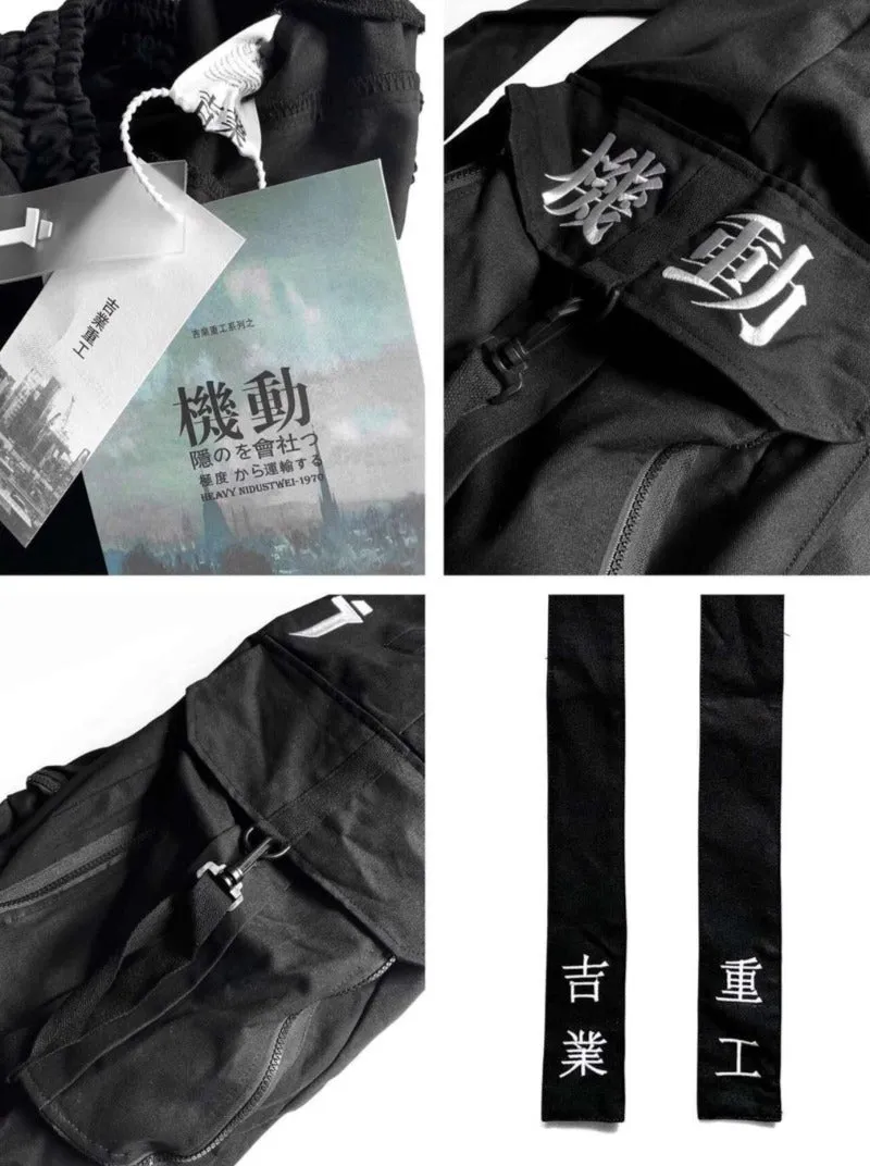 Dark Knack Cargo Pants