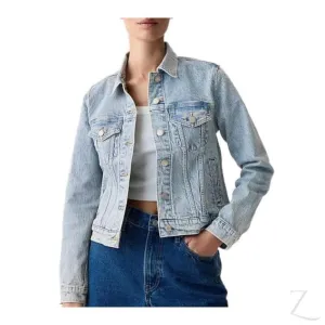 Ladies Super Strong Icon Denim Jacket | Plain | "Bobo"