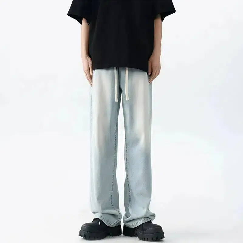 Light Blue Drape Drawstring Pants