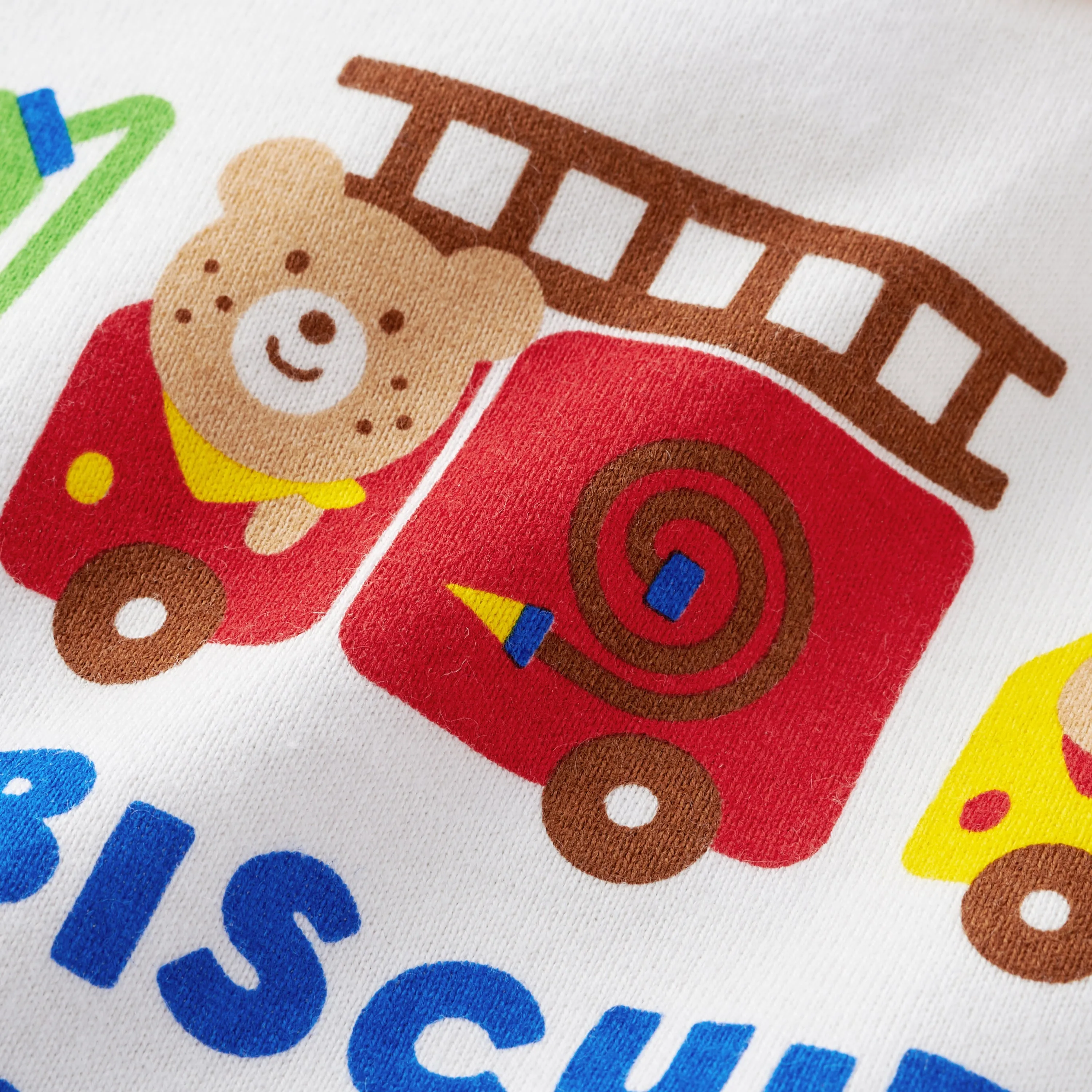 MIKIHOUSE HOT BISCUITS ROOM WEAR