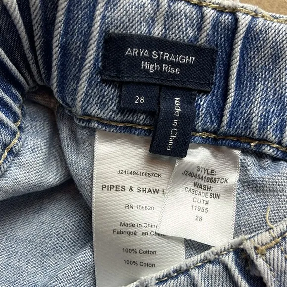 Veronica Beard Arya Cropped Denim Cargo Straight High Rise - Cascade Sun - 28
